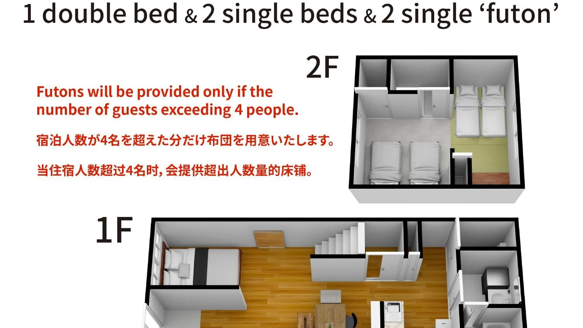 Bijou Suites Century Osaka 0*,  Japan