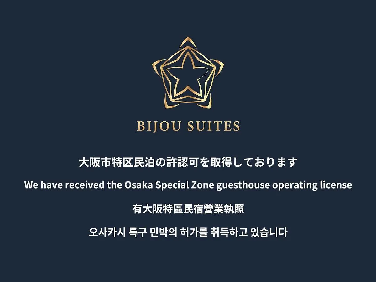 Bijou Suites Century Osaka Feriehus