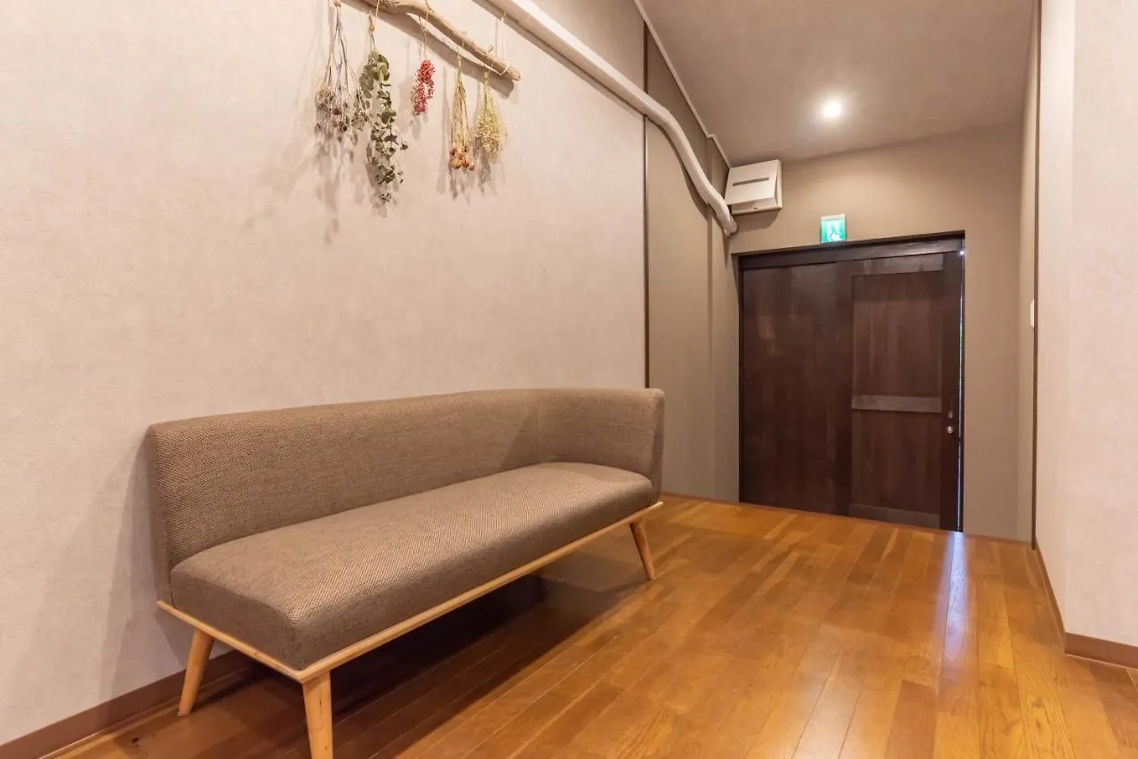 Bijou Suites Century Osaka 0*,