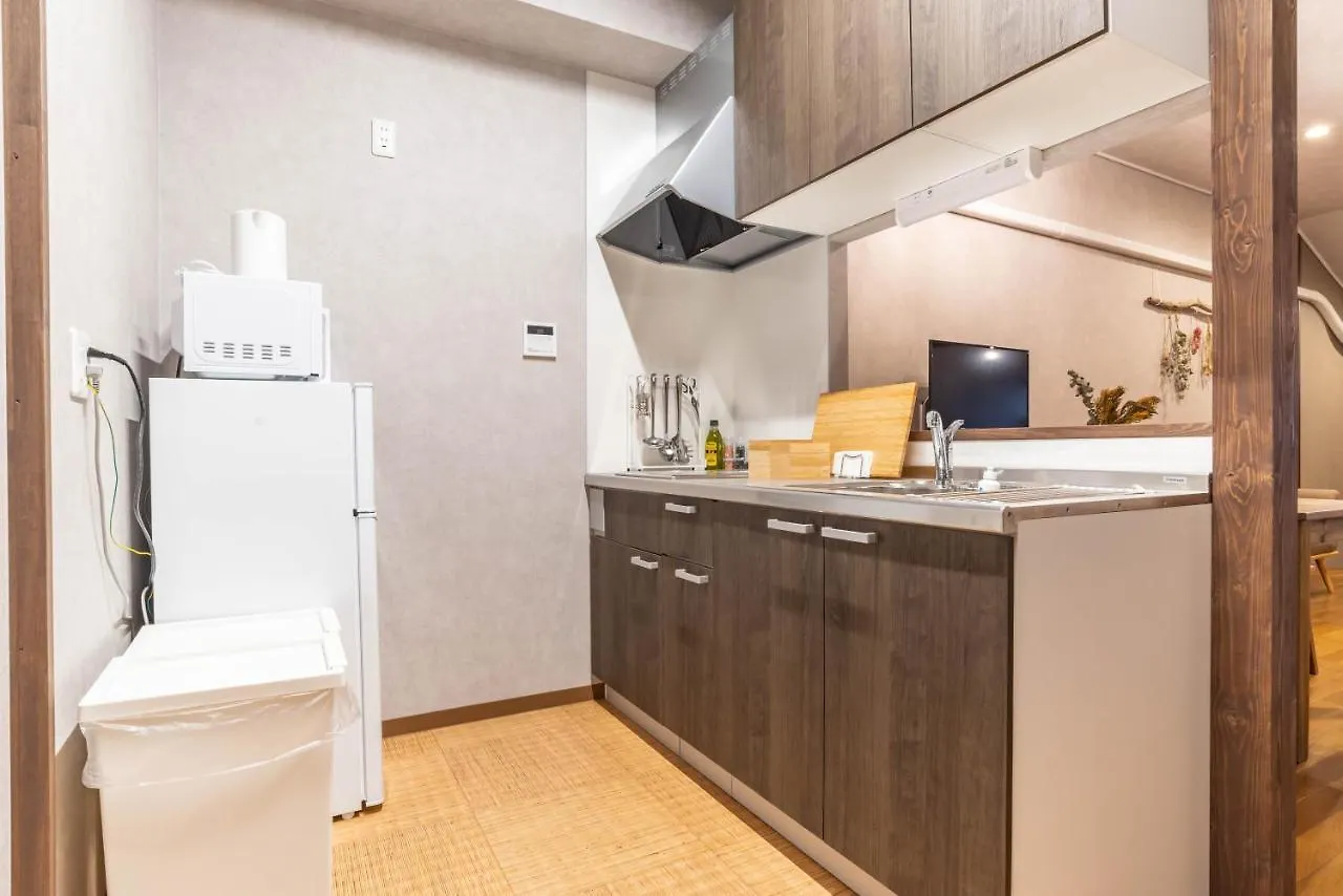 Bijou Suites Century Osaka Feriehus