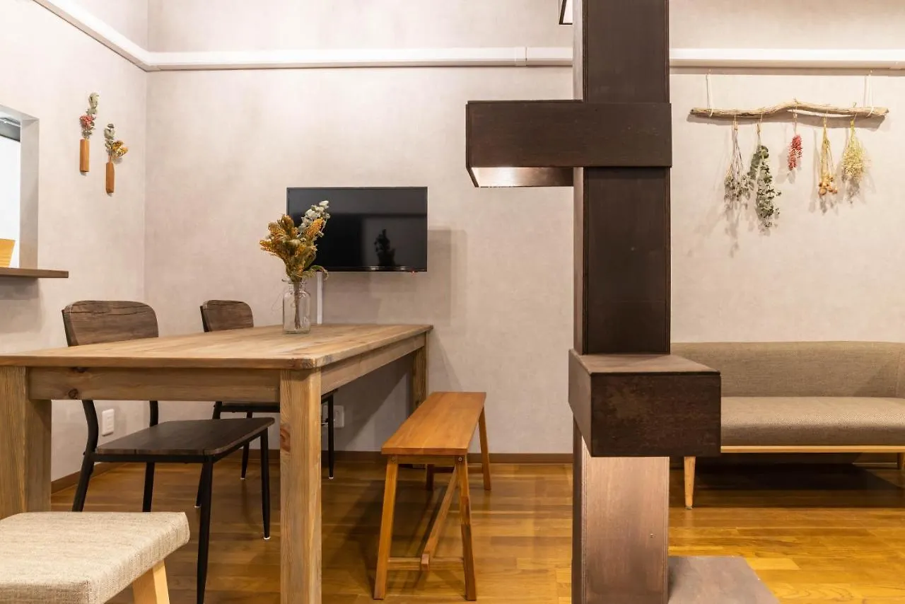 Bijou Suites Century Osaka Feriehus