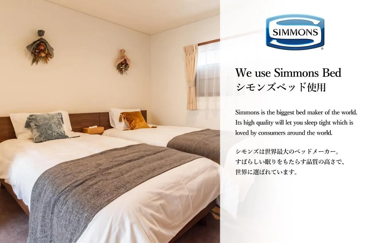 Bijou Suites Century Osaka Feriehus