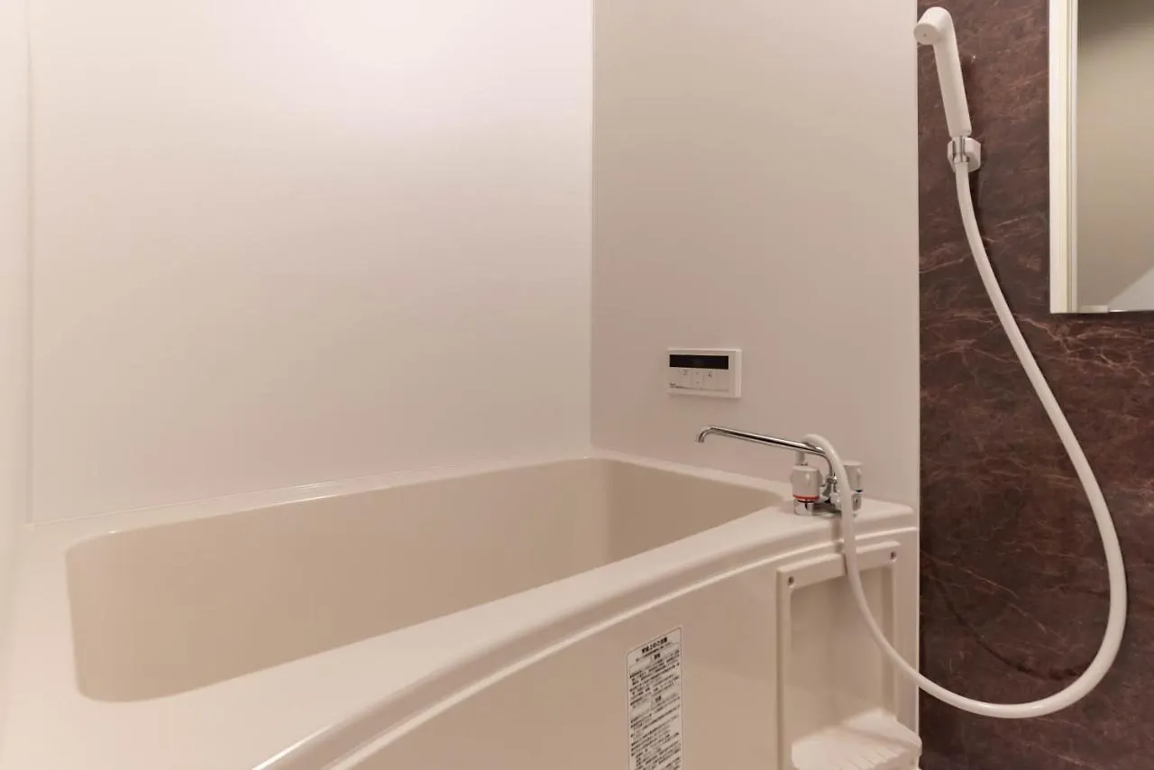 Bijou Suites Century Osaka