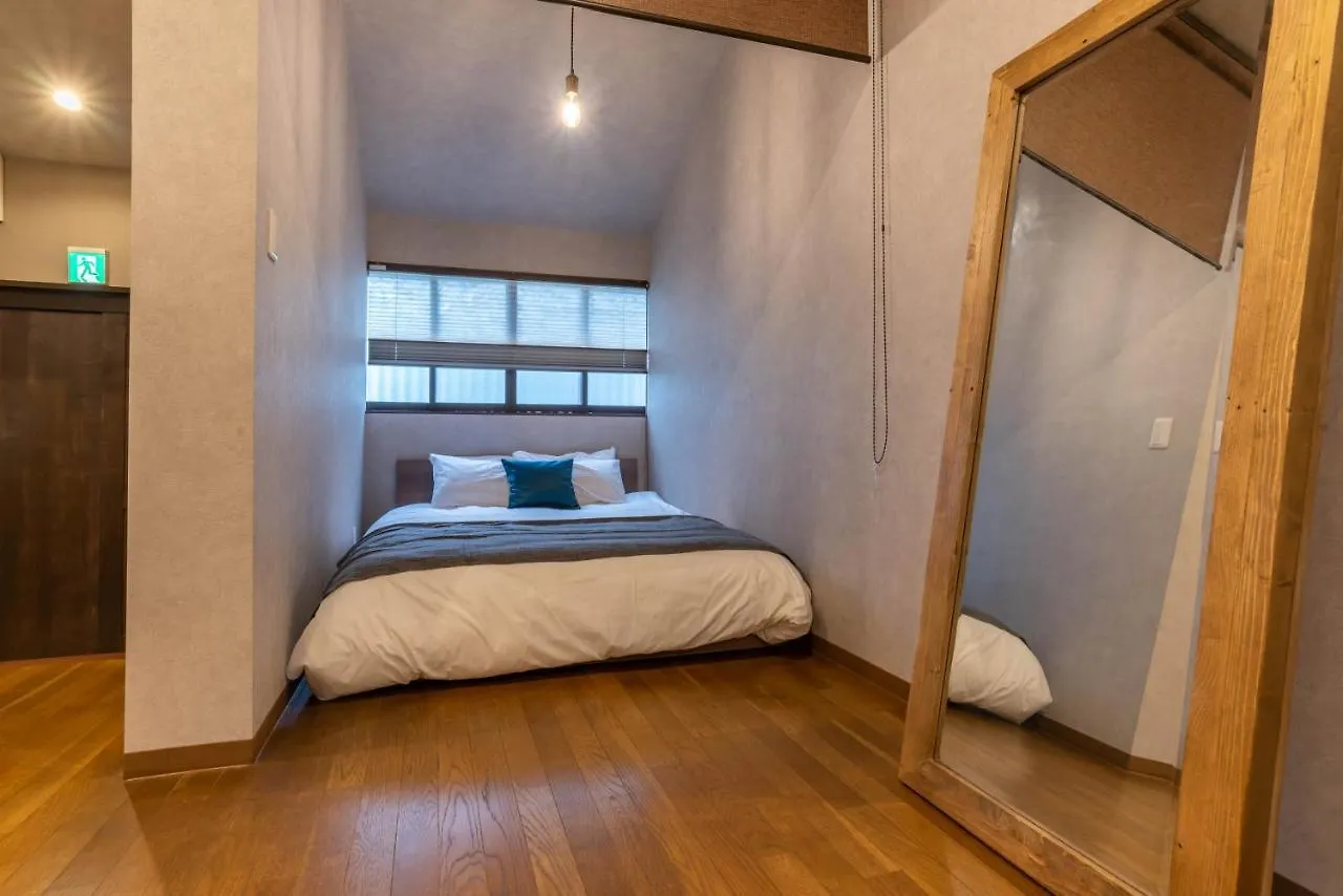 Bijou Suites Century Osaka Japan