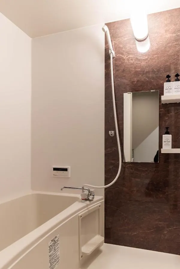 Bijou Suites Century Οσάκα Ιαπωνία