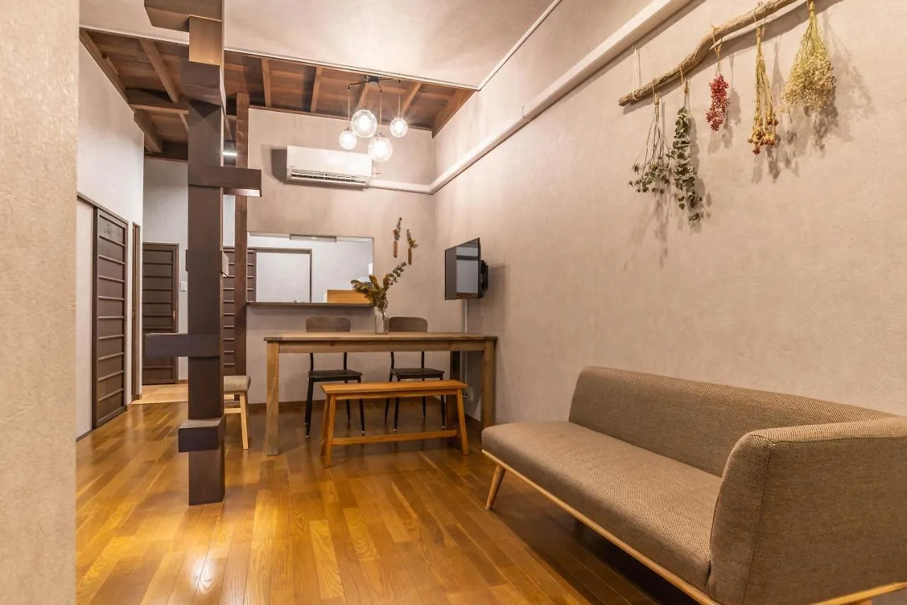 Σπίτι διακοπών Bijou Suites Century Οσάκα